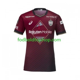 Vissel Kobe Hjemme trøje 2023 S/S